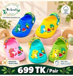 Fun Crocodile Shoes