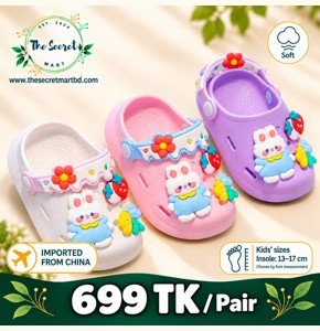 Bear Carrot Shoes