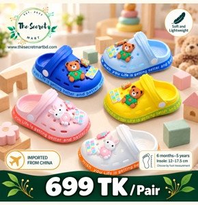 Bear & Bunny Shoes
