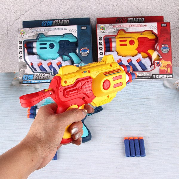 Kids Nerf Gun Design-2