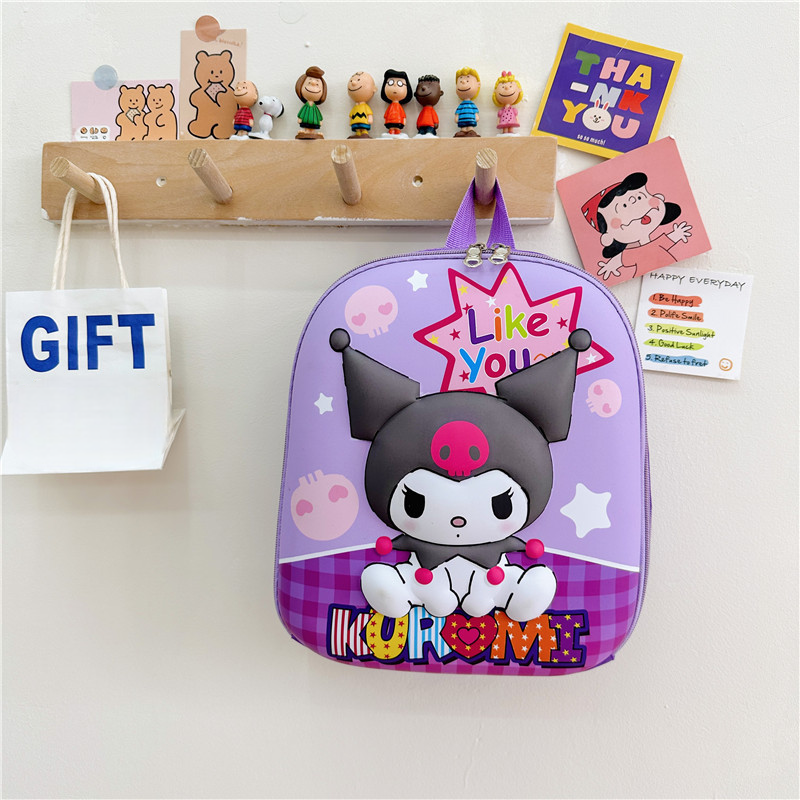 kids school  bag ( Kuromi 2 )