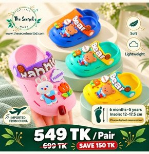 Baby Bear Shoes